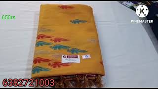 Catalogue Linen Cotton Sarees Collections25.8.22 Kanmani Sarees