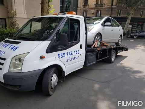555 148 146 ევაკუატორის მომსახურეობა. ევაკუატორი evakuatori ევაკუატორი თბილისი evakuatori tbilisi