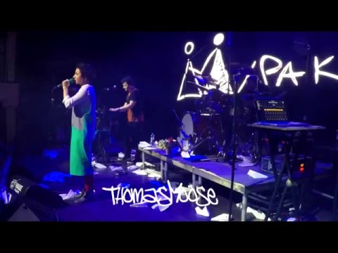 Мураками - Кто Я Кто Ты