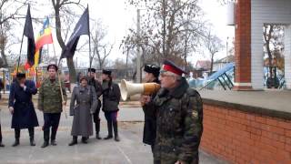 Выступление Сергея Князева на митинге, Урюпинск 4 ноября 2013 г.