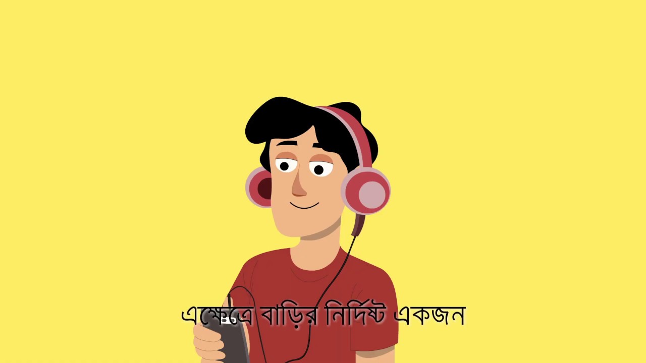 Outside and Inside Tips to Follow