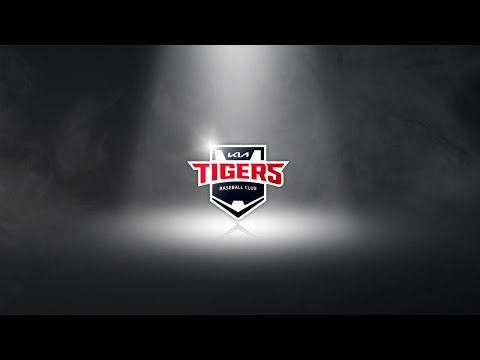 [최초공개] KIA타이거즈 신규 <strong>엠블럼</strong>