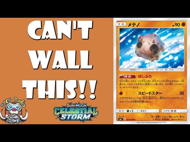 New Minior Card Gets Active and Can't Be Walled! (Pokemon TCG) - YouTube New Minior Card Gets Active and Can't Be Walled! (Pokemon TCG) - YouTube