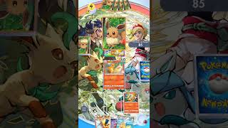 🐣 INFERNAPE EX y CHARIZARD en este combo de ENERGIAS dejan fuera rivales en el segundo turno!