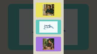 "كيف تبدأ العمل الحر في 2025 بدون خبرة ولا رأس مال؟"