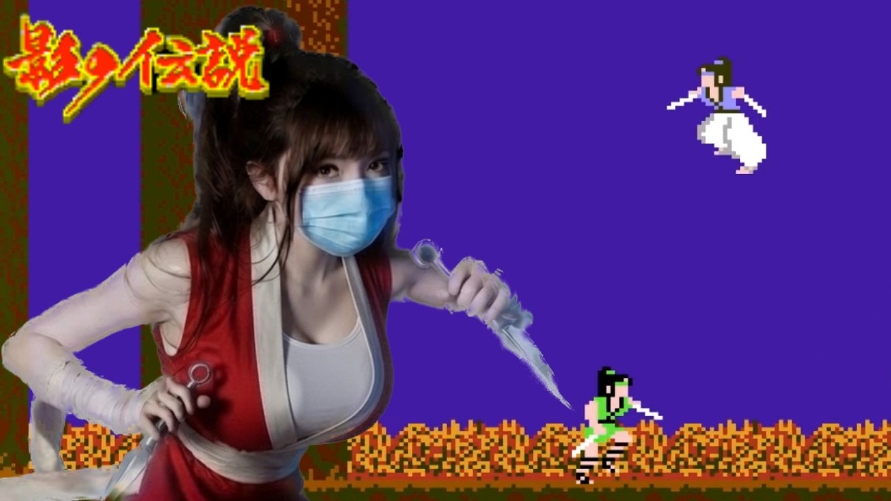 The Legend of Kage - No Death Clear (NES Classic 1CC Gameplay