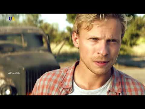 الحقل البري فيلم أوكراني جديد تنتظره شاشات السينما 