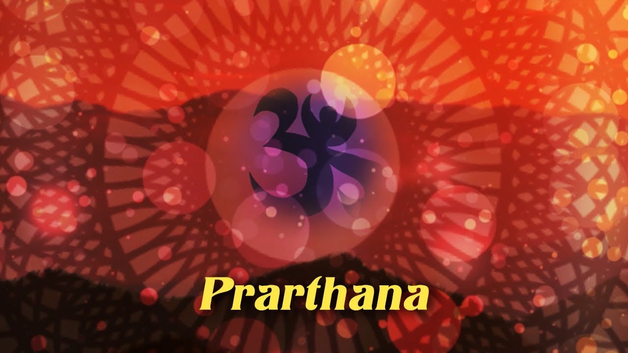 Hey Prabho Prarthana   Nitya Pathan   Rattan Mohan Sharma  Bhakti Song