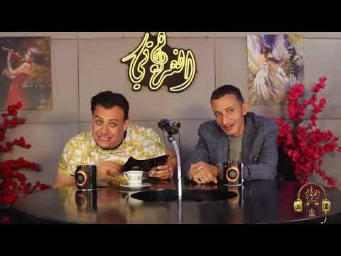 اختفى ليه نجم التسعينات مصطفي حميده صاحب اشهر اغنيه عن الاب يجي العيد يابابا مع وائل فل