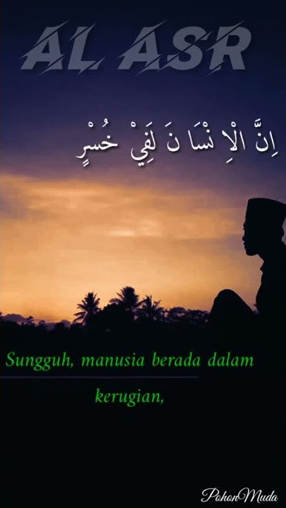Quran Surah Al asr ayat 1-3 // Murotal merdu #short #murotal #alasr