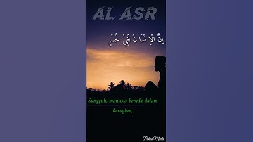 سورة القرأن آيات العصر 1-3 // عزف حزني # قصير # حزن # العصر