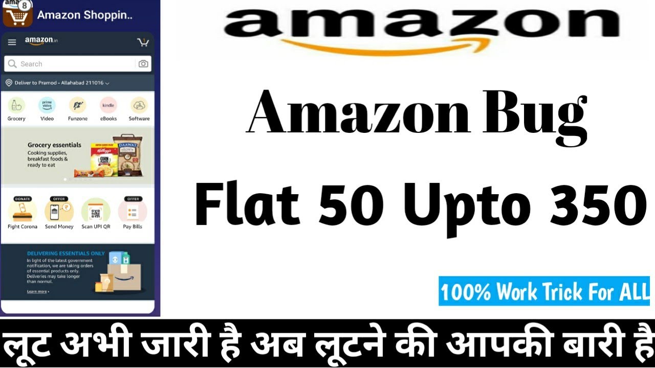 Amazon bug Loot Today 14 May 2020 || Free Prime Membership | Amazon Recharge Bug Today || En method