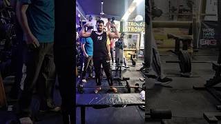 Rection To My Friends