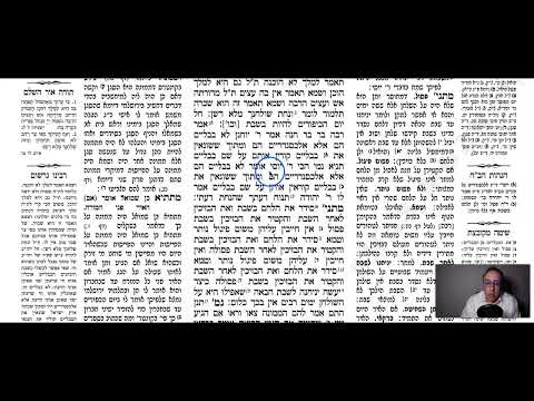 Menachot 100a - Youtube