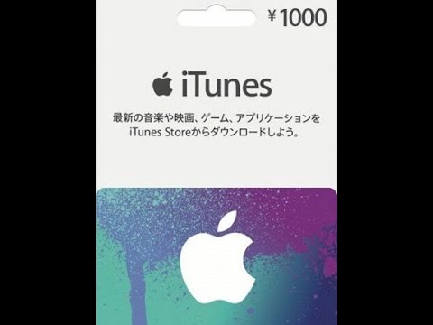 Hướng dẫn cách mua thẻ iTunes Gift Card JP Nhật Bản giá rẻ qua momo.