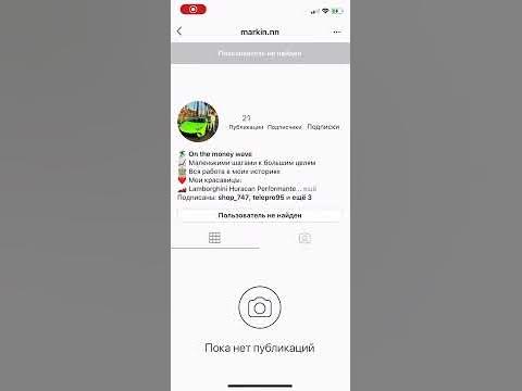Никита маркин сукин сын - YouTube