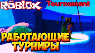 :    - Roblox Anime Last Stand