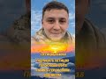 ПЕТИЦІЯ/254018