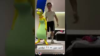 تاريخ نزول اغنية دايلر  انت مين فيديو كليب حصري قريبا