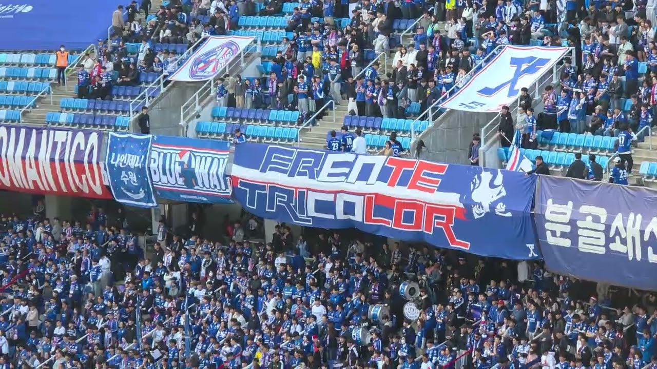 6# 2026.02.28.토 1R 서울전 프렌테트리콜로 응원직캠 나의사랑 나의수원