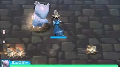 みんなの ポケモン スクランブル アルセウス の あいことば