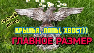 Шокирующие находки! Берем количеством и Размерами! WW2 Metaldetecting. Коп по войне!