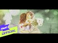 [MV] LEE SUNHEE(이선희) _ Anbu(안부) (feat.CHANYEOL(찬열))