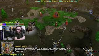 Warcraft III: Reforged - Українською