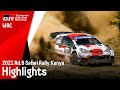 WRC 2021 Rd.6 サファリ・ラリー・ケニア ハイライト動画 | TOYOTA GAZOO Racing