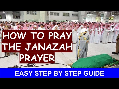 イスラム教でジャナザの祈りを祈る方法