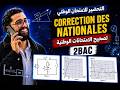 Correction Examen National 2025 – Électricité ⚡