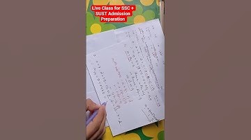 Live Class | Lesson-13. 1 ( সমান্তর ধারা) | SSC + SUST-2026 Admission Math Preparation | B-unit |