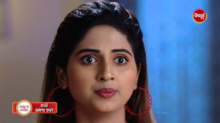 📺 Maya O Mamata |ମାୟା ଓ ମମତା | Promo 02 | 09 July 2025 | Ep 440 | 7:00PM | Mega Serial |Sidharth TV