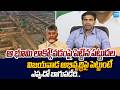 Devineni Avinash Shocking Comments Chandrababu Over TDP Leaders Land Grabbing |@SakshiTVLIVE