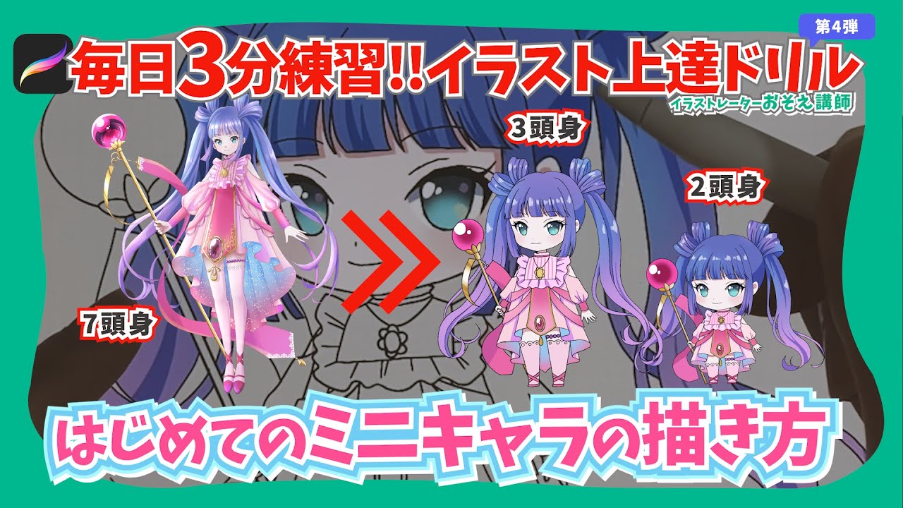 オリジナルキャラクター 手描きイラスト 3L判サイズ Amazon | キャラクタースリーブコレクション プラチナグレード Z