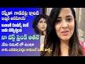 Anasuya about Manjusha taking place of her in Jabardasth, Naga Babu quitting comedy show