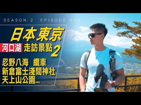 艾爾文模仿網美拍照起手式也有 87 分像啊！ / #艾爾文的VLOG / Season 2 Ep 052