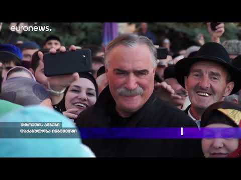 დაძაბულობა ინგუშეთში