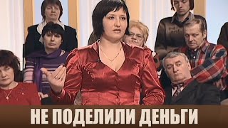 видео: Квартира продана, а деньги где? - Дела семейные #сЕленойДмитриевой картинка: Квартира продана, а деньги где? - Дела семейные #сЕленойДмитриевой