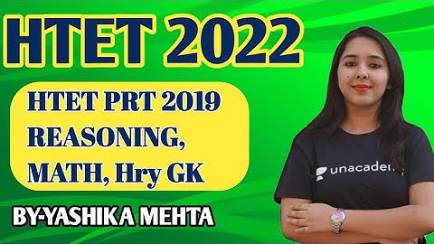 Htet 2019PRT Haryana GK Math Reasoning previous year questions||htet level 1paper solution|| #htet