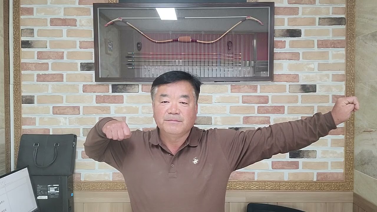 전추태산 후악호미 와 수요평형