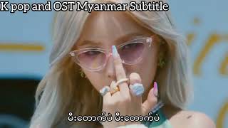 Jeon Soyeon Fire mm sub