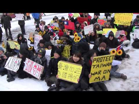 330捍衛民主退回服貿海外台人在蒙特婁 Part 4.雪地靜坐抗議 Demonstration on Ice