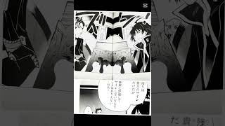 魔入りました！入間くん（7）
