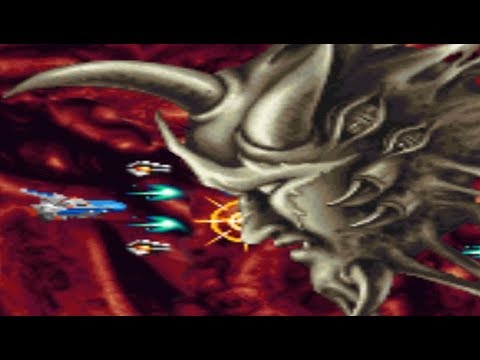 Pulstar Arcade All Bosses No Damage