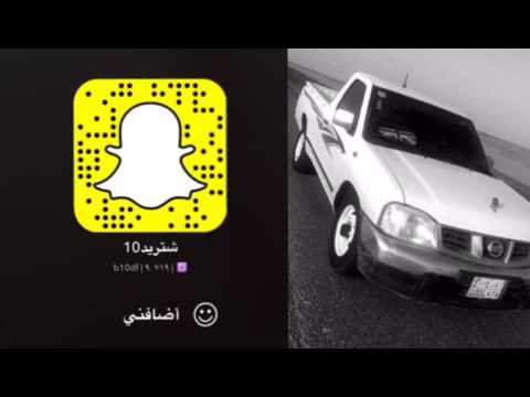 يسجنوني يعذبوني بطيء