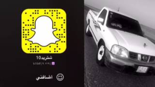 يسجنوني يعذبوني بطيء - اسمعها