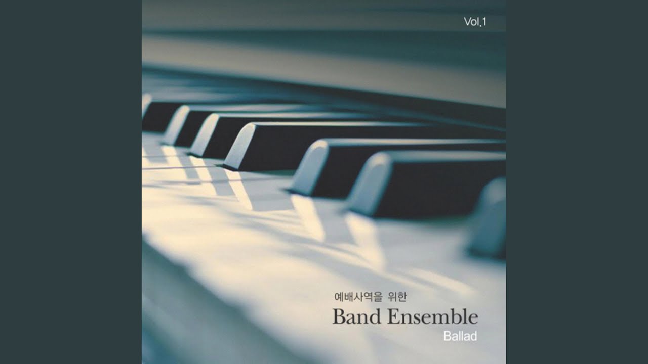 주의 팔에 Ballad Level 1 for Bass Guitar