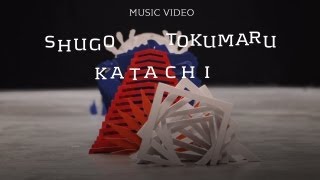 Shugo Tokumaru - "Katachi" (Official Music Video) chords