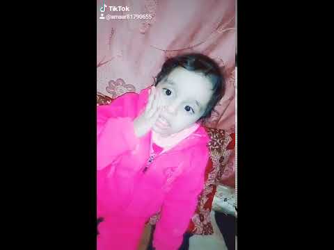 كيف بدي شيلن